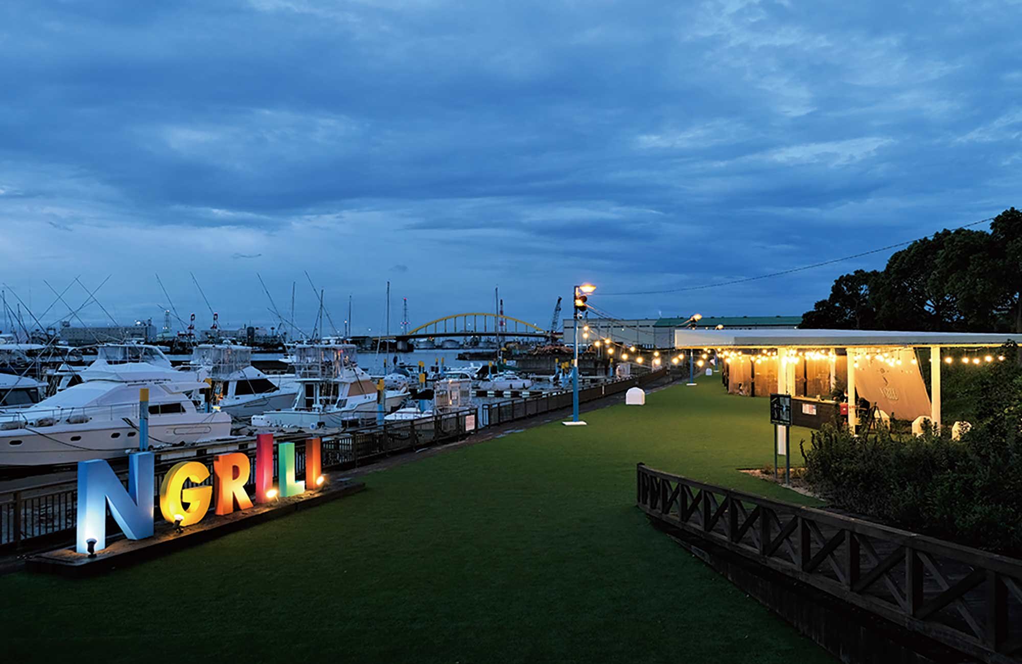 🏞️ 나기사 공원 (나기사 코엔) 이미지 4